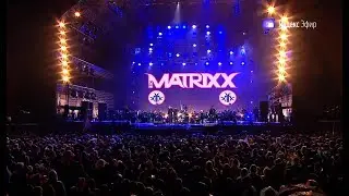 The MATRIXX – Москва-река (Большое Завидово, 18.07.2019)