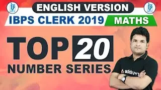 IBPS Clerk 2019 | Maths Class | Top 20 Number Series