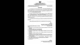 #HS 1st year Online Admission #2024
