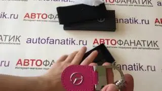 Брелок Mercedes Benz Keyring Peking Pink, B66952638