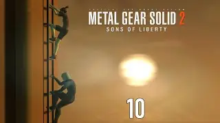 Emma's Dangerous Stroll | Metal Gear Solid 2: Sons of Liberty - Part 10