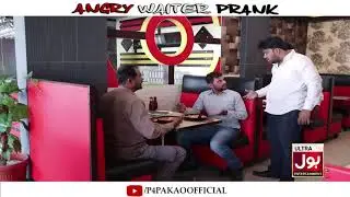 Angry Waiter Prank   By Nadir Ali & Ahmed  In   P4 Pakao   2020