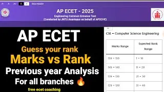 Check your Marks vs Branch Rank for all branches | previous years analysis | #EcetMarksVsRank #ecet