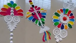 मकर संक्रात specialपतंग फुलांची रांगोळी #viral#viralvideo#views#video#rangoli#india#youtubevideo#art