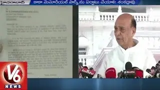 Ex Minister Shankar Rao Thanks CM KCR | Kaka Memorial Statue on Tank Bund | V6 News