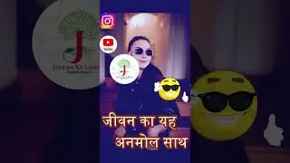 Jeevan ke udaan | #motivationalhindi #shorts #youtubeshorts #videoshorts  #SuccessHindi