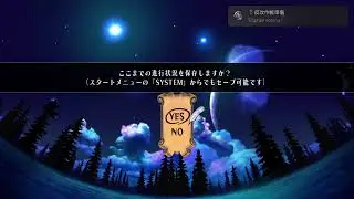 Odin Sphere Leifthrasir_20250907212959