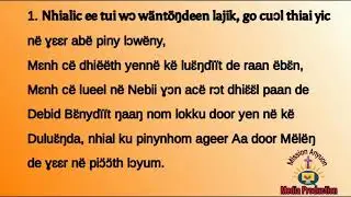 Nhialic ee tui wɔ w&auml;nt&ouml;ŋde