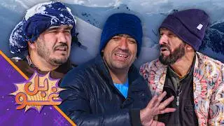 غوبل - اتمه برخه - زمری او سربدال خارج ته ونه رسېدل او بېرته پر استاد قدم تاوان شول.