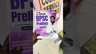 Khan sir BPSC PT 70th  Solved paper  /ghatna chakra BPSC PT 70th solved paper|