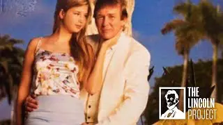 Странный