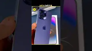 Why Is The Apple Logo Half Bitten?🤯 #facts #shorts #shortsfeed