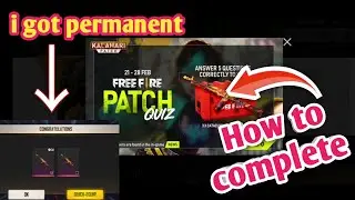 Correct Answers of Patch Quiz Event in Free Fire || Answer 5 Questions & Win Legendary AN94 Gun Skin