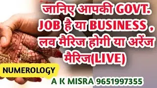 Numerology live
