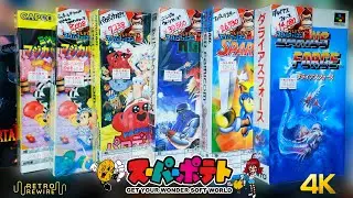 Экскурсия по магазину Super Potato Ikebukuro!