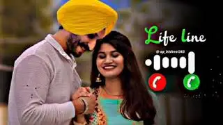 New Life Line Ringtone 🔥