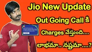 Jio Latest Update Voice Call Charges //jio Voice Call Charges Good Or Bad