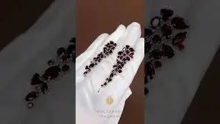 С620 421Гр