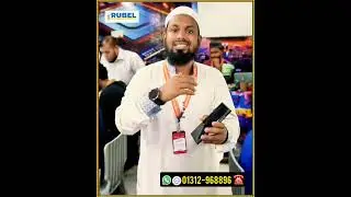 বেকার নয়, প্রযুক্তিনির্ভর হোন &mdash; মোবাইল সার্ভিসিং দিয়ে শুরু করুন পথচলা। Rubel Technical Institute