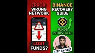 💸Binance Recovery Trick🔥 Lost Crypto Wapas Kaise Aata Hai?💰 #cryptorecovery #binance #usdt #lostfund