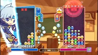 フィーバー対戦