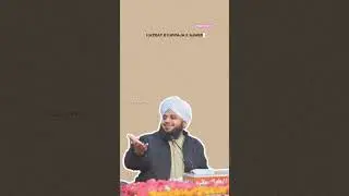 HINDAL WALI GAREEB NAWAZ KHWAJA MOIN UDDIN CHISTI | PEER AJMAR QADRI |#bayan #youtube