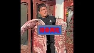 #农村生活 #我的乡村生活 #农村美食 #新农人计划2025