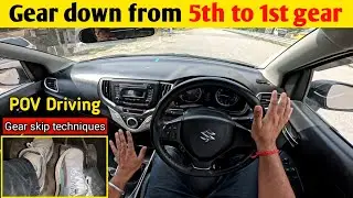 car driving training gear skip techniques for beginners || how to drive a car for beginners
