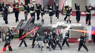 241212 Whiplash - aespa @Miracles in December 2025