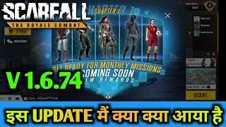 इस UPDATE मैं क्या क्या आया है || Upcoming Update 1.6.74 || WOOT GAMER