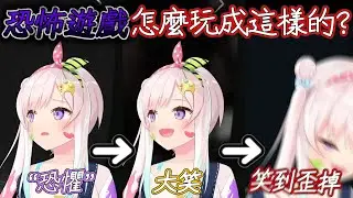 誰快來提醒她這應該要是一款