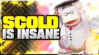 Slowbro PROTECT THE CARRY! | Pokemon Unite
