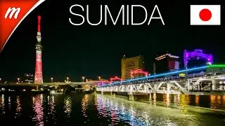 TOKYO Walking Tours | Сумида River Walk и Tokyo Skytree Town