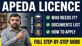 APEDA- HOW TO APPLY APEDA E-RCMC ON DGFT WEBSITE? APEDA APPLY LIVE ONLINE - APEDA RCMC