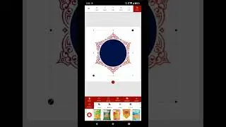Urdu Designer App | Urdu Calligraphy in Mobile