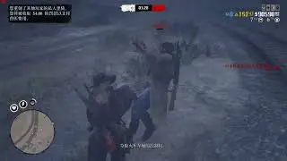RDR2 2025-12-08 20-49-04-344 - Join.mp4
