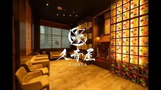 HISAYA Japanese Restaurant | Taste the Authentic Japanese Cuisine - Hisaya Dubai | #japanesefood