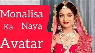 Viral monalisha ka naya look aaya samne, social account per photo share karke sabko hairan Kar Diya!