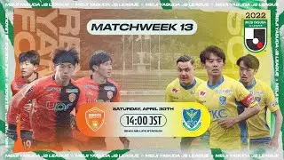 PREVIEW: Renofa Yamaguchi FC vs Tochigi SC | Matchweek 13 | 2022 J2 LEAGUE