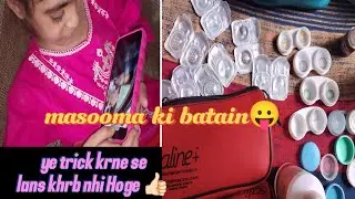 Lens care trick 👆🏻Daily vlog 🤗💞