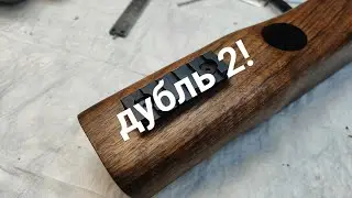 вивер - исправленное по просьбе специалиста!