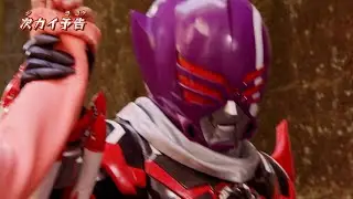 Kikai Sentai Zenkaiger ep 27 Preview - Stacaesar