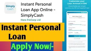 Simply Cash instant personal loan app! loan apply online 🔥