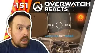 Reaction: Overwatch Moments #57