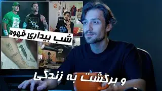 این روزای پاییز چطور میگذره؟ 🍂🍁