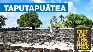 Taputapuātea: Whispers from the Marae - Raitea, Tahiti 🌊