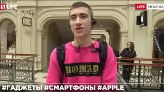 Первый покупатель Iphone 7 в России First in Russia