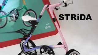 New STRiDA Folding Bikes for 2018 - STRiDA LT, STRiDA 5.0, STRiDA SX, STRiDA EVO, STRiDA C1