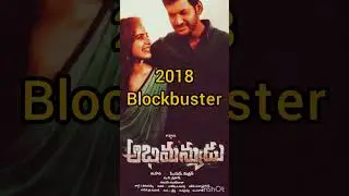 Director P.S. Mithran Hits and Flops since 2018 #movie #hitsandflops #psmithran