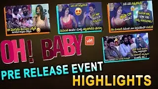 Oh Baby Pre Release Event Highlights | Samantha | Telugu Movies 2019 | YOYO TV Channel